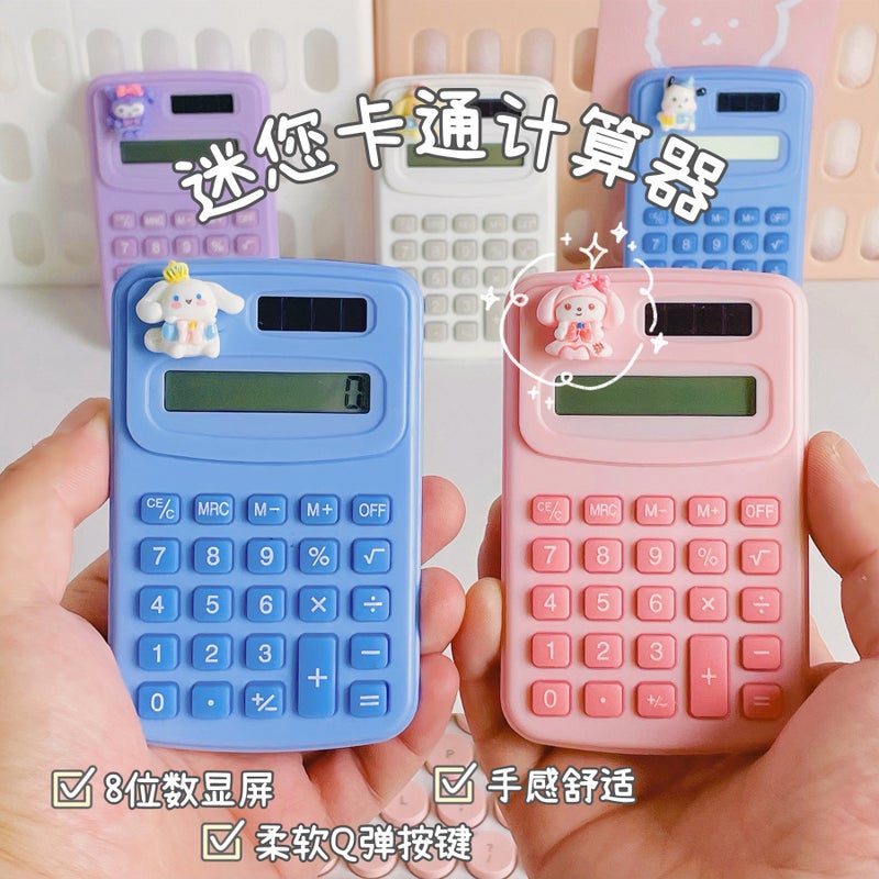 Ins Wind Mini Computer High Color Value Multi-Functional Small Portable With Solar Computer For Student Examination - Image 3